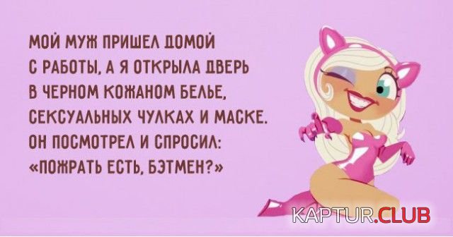 25644cd9f17bd2094e884c1afe0.jpg | Рено Каптур Клуб Россия | Форум KAPTUR.SU
