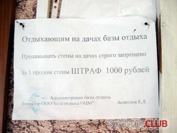 25748e26e6cc6c12978e819c705_prev.jpg | Рено Каптур Клуб Россия | Форум KAPTUR.SU