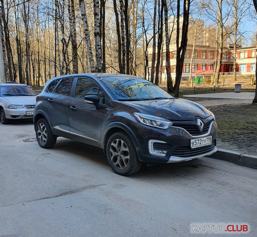 2575.jpg | Рено Каптур Клуб Россия | Форум KAPTUR.SU
