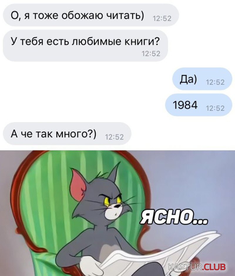 2579.jpg | Рено Каптур Клуб Россия | Форум KAPTUR.SU