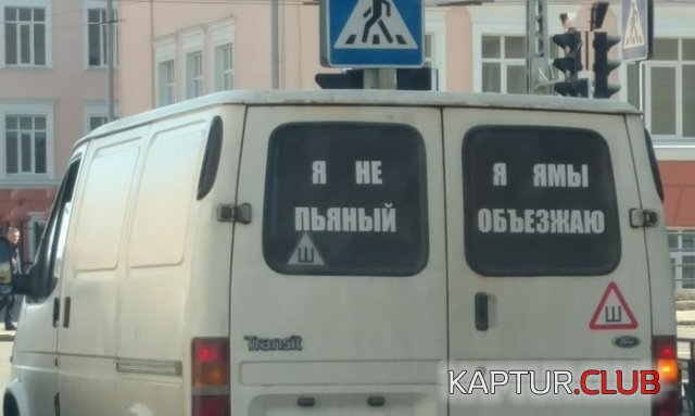 257d7ba48798a22065b17998415.jpg | Рено Каптур Клуб Россия | Форум KAPTUR.SU