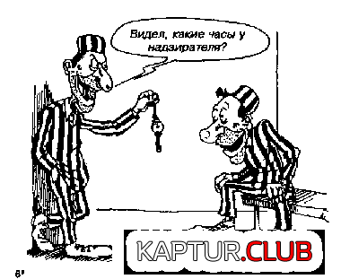 2599.GIF | Рено Каптур Клуб Россия | Форум KAPTUR.SU