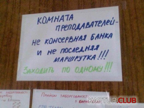 259a4e8a127e6b01b40b30bcd17_prev.jpg | Рено Каптур Клуб Россия | Форум KAPTUR.SU