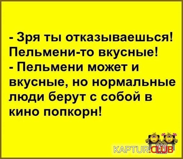25a77d0a7937f465859f54b5e22.jpg | Рено Каптур Клуб Россия | Форум KAPTUR.SU
