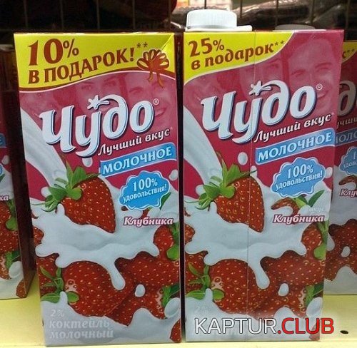 25b134560a.jpg | Рено Каптур Клуб Россия | Форум KAPTUR.SU