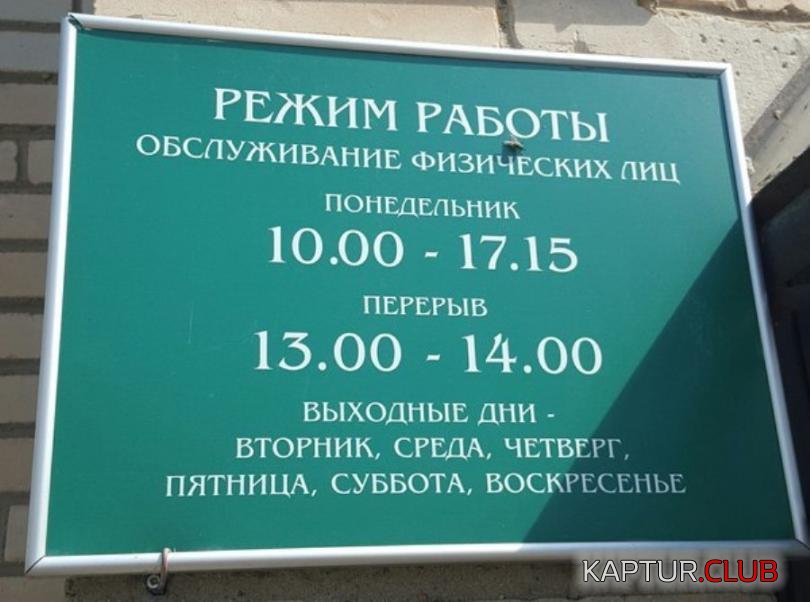 25b2868e2b939caa037c9035e6c_prev.jpg | Рено Каптур Клуб Россия | Форум KAPTUR.SU