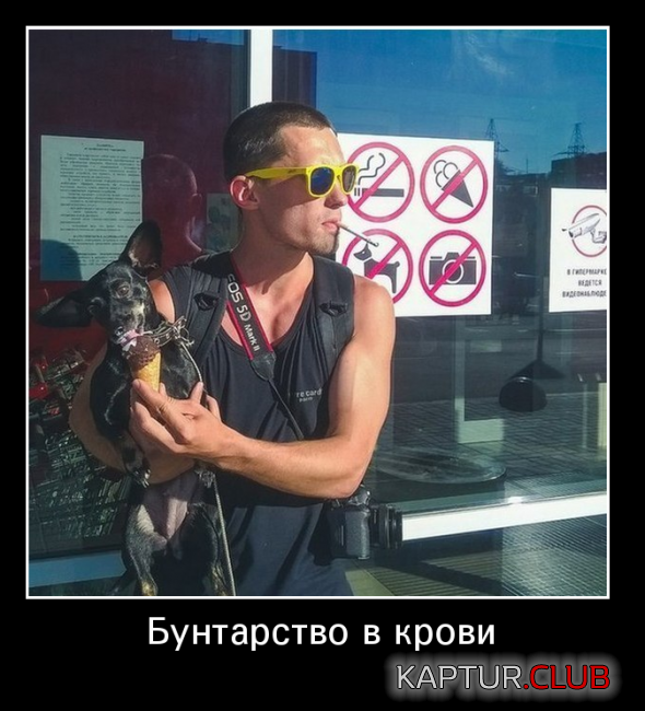 25b610eff27d8879385bba85ab9_prev.png | Рено Каптур Клуб Россия | Форум KAPTUR.SU