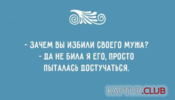 25baf05bc4130065a2da333e58f_prev.jpg | Рено Каптур Клуб Россия | Форум KAPTUR.SU