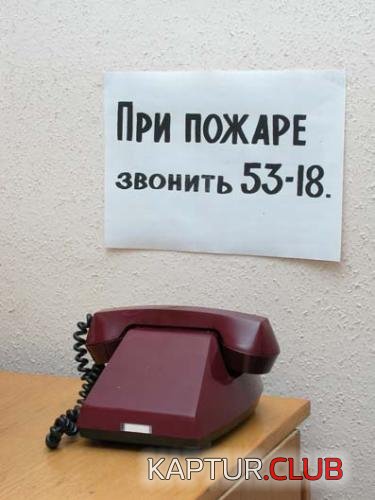 25c8aac85f00d9b21b329fff82dae37f_full.jpg | Рено Каптур Клуб Россия | Форум KAPTUR.SU