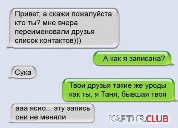 25cc1b138f7c0347eeaf2a452fe_prev.jpg | Рено Каптур Клуб Россия | Форум KAPTUR.SU