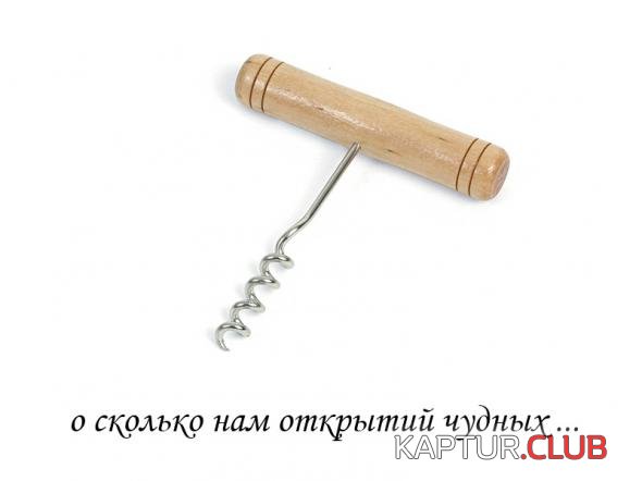 25d1a0ff9249962e9518ca4ecca_prev.jpg | Рено Каптур Клуб Россия | Форум KAPTUR.SU
