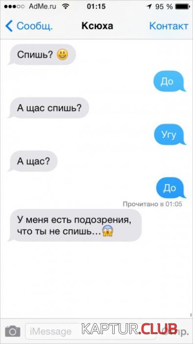 25df542989389d3d6214cf5e80a_prev.jpg | Рено Каптур Клуб Россия | Форум KAPTUR.SU