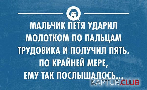 25e1929931d66887afeea915284.jpg | Рено Каптур Клуб Россия | Форум KAPTUR.SU
