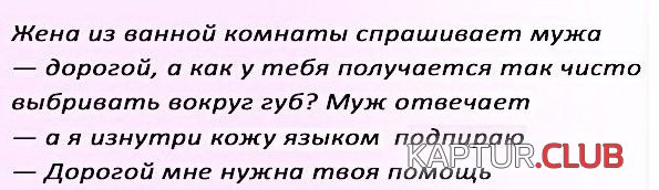 25e93ee3b9e87a7bc1dd5c695e3.jpg | Рено Каптур Клуб Россия | Форум KAPTUR.SU