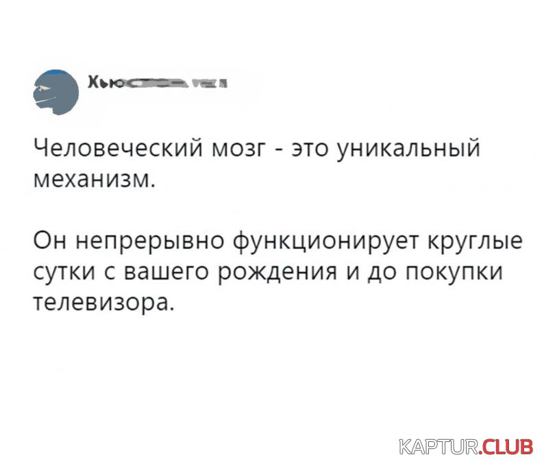 25e9cf90d1a8ac7b50eb3cfe1b6_prev.jpg | Рено Каптур Клуб Россия | Форум KAPTUR.SU