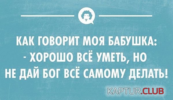 25f08db87b9a3146a1c22fb86a8.jpg | Рено Каптур Клуб Россия | Форум KAPTUR.SU