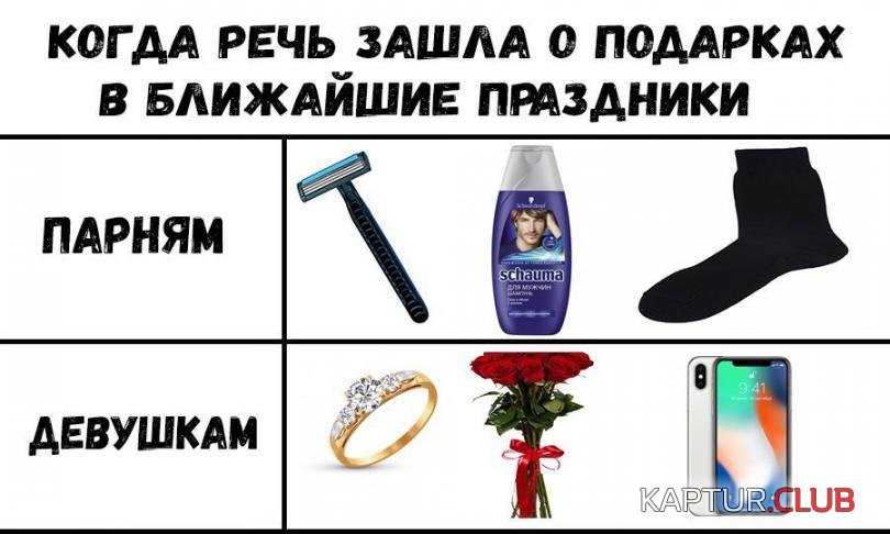 25f2340525b129dac227d698d01_prev.jpg | Рено Каптур Клуб Россия | Форум KAPTUR.SU