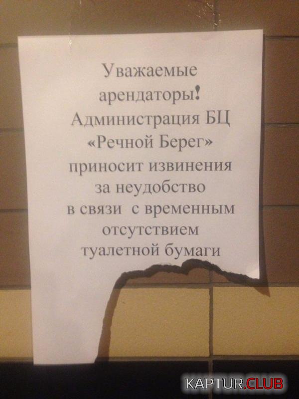 25fd7fa13837fb5123c3effabdc_prev.jpg | Рено Каптур Клуб Россия | Форум KAPTUR.SU