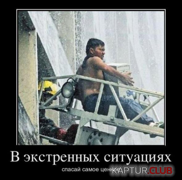 260ea4252212cbd2fdaae41e9ee_prev.jpg | Рено Каптур Клуб Россия | Форум KAPTUR.SU