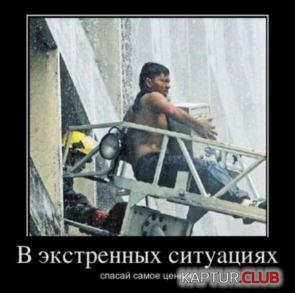 260ea4252212cbd2fdaae41e9ee_prev.jpg | Рено Каптур Клуб Россия | Форум KAPTUR.SU