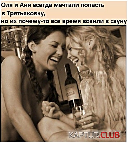 260ee90447983af732e67577acd.jpg | Рено Каптур Клуб Россия | Форум KAPTUR.SU