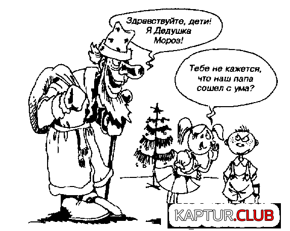 2614.GIF | Рено Каптур Клуб Россия | Форум KAPTUR.SU