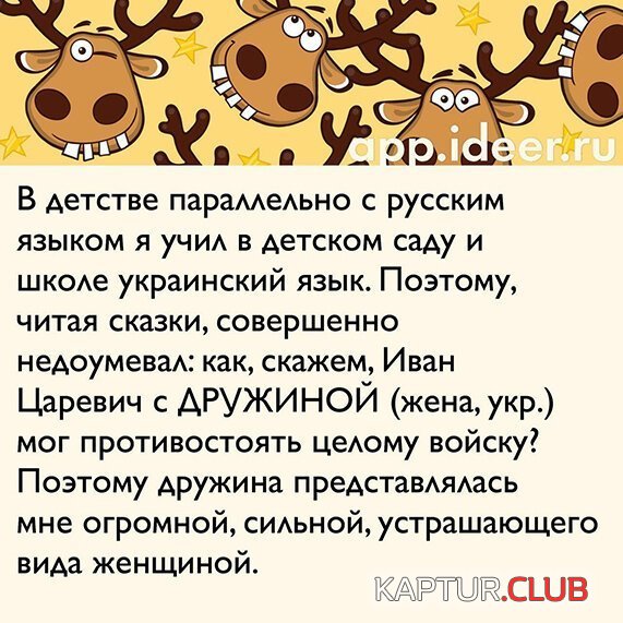 26146a4d56b48f67968b84e25f6.jpg | Рено Каптур Клуб Россия | Форум KAPTUR.SU