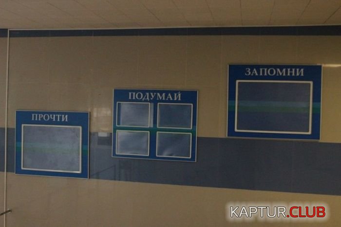 2614b2cff0cf44868d326c0bc3b.jpg | Рено Каптур Клуб Россия | Форум KAPTUR.SU