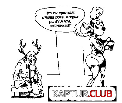 2616.GIF | Рено Каптур Клуб Россия | Форум KAPTUR.SU
