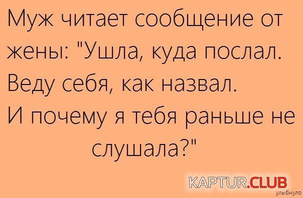 26192944eb5ec6408bd1d50dec4.jpg | Рено Каптур Клуб Россия | Форум KAPTUR.SU