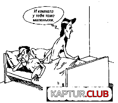 2620.GIF | Рено Каптур Клуб Россия | Форум KAPTUR.SU