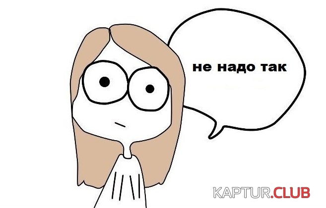 2631283.jpg | Рено Каптур Клуб Россия | Форум KAPTUR.SU