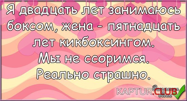 263659087_0.jpg | Рено Каптур Клуб Россия | Форум KAPTUR.SU