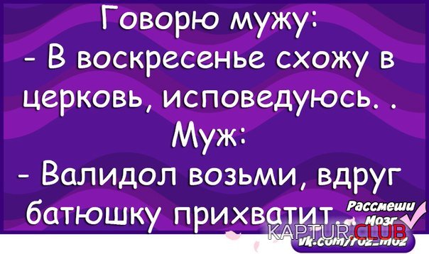 263664368_0.jpg | Рено Каптур Клуб Россия | Форум KAPTUR.SU