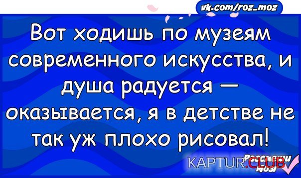 263988742_0.jpg | Рено Каптур Клуб Россия | Форум KAPTUR.SU