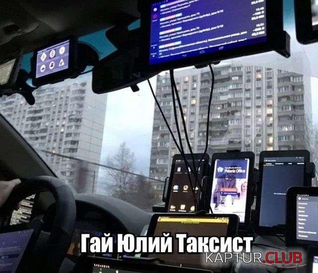 2639d17b443eb0fe69fb97984ef.jpg | Рено Каптур Клуб Россия | Форум KAPTUR.SU