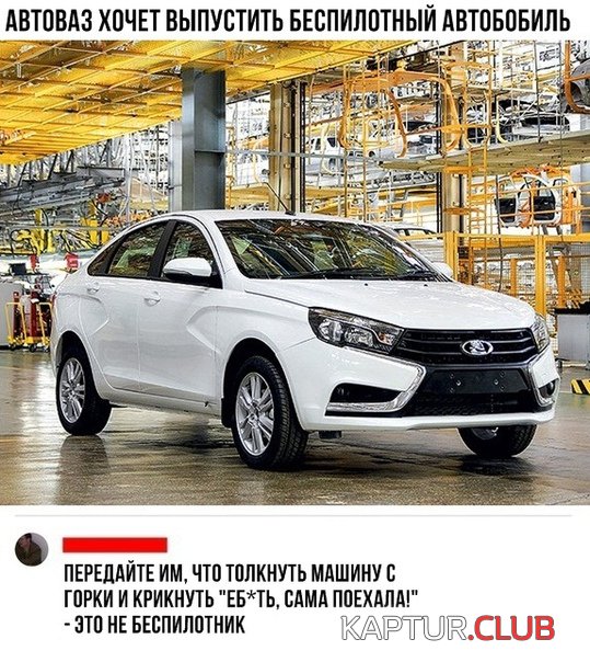 264026461_0.jpg | Рено Каптур Клуб Россия | Форум KAPTUR.SU