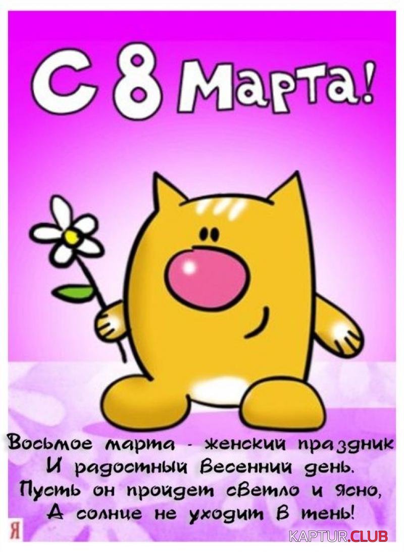 2645018.jpeg | Рено Каптур Клуб Россия | Форум KAPTUR.SU