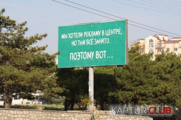 265ee506cb778b1029049d13ea6_prev.jpg | Рено Каптур Клуб Россия | Форум KAPTUR.SU