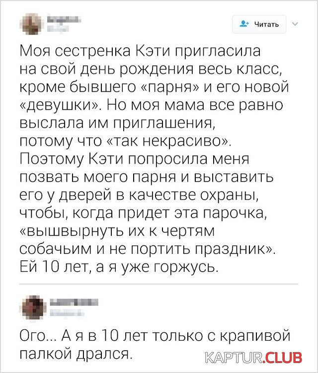 2660a4aa312d79cff18495e40c7.jpg | Рено Каптур Клуб Россия | Форум KAPTUR.SU