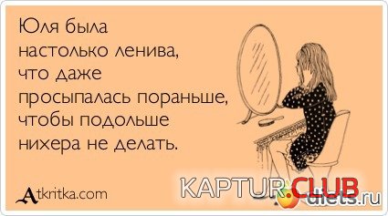 2683618_17216nothumb500.jpg | Рено Каптур Клуб Россия | Форум KAPTUR.SU