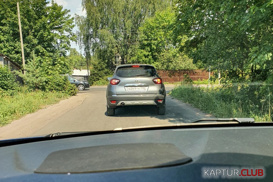 269.jpg | Рено Каптур Клуб Россия | Форум KAPTUR.SU