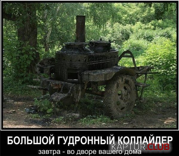 26947316b2b92e1d0a80a3ff2d812974_full.jpg | Рено Каптур Клуб Россия | Форум KAPTUR.SU