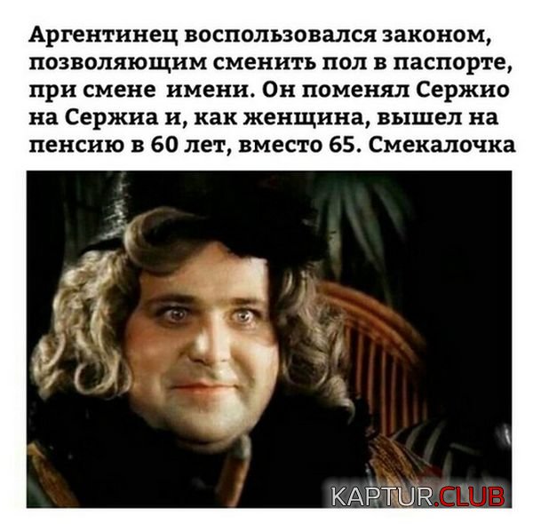 269830ee38b93adbef5d000b3c5.jpg | Рено Каптур Клуб Россия | Форум KAPTUR.SU