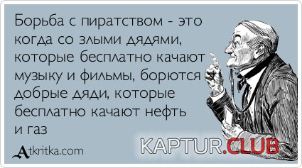 26e170ebeed4f5e4e0952f7a154.jpg | Рено Каптур Клуб Россия | Форум KAPTUR.SU
