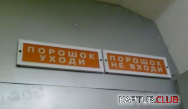 26f2a8f976eed5d1631d030469a3b504.jpg | Рено Каптур Клуб Россия | Форум KAPTUR.SU