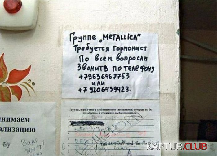 26f426db80158bc5034fae80107.jpg | Рено Каптур Клуб Россия | Форум KAPTUR.SU