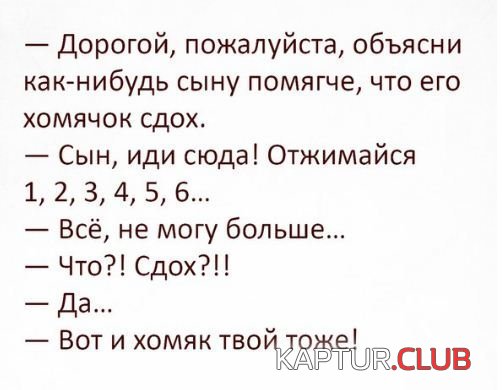 270f4e551eb68f40459d1776690.jpg | Рено Каптур Клуб Россия | Форум KAPTUR.SU