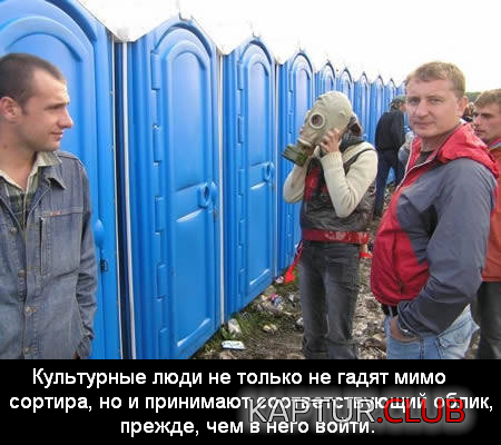27152f853c1989687d62ce109d2.png | Рено Каптур Клуб Россия | Форум KAPTUR.SU