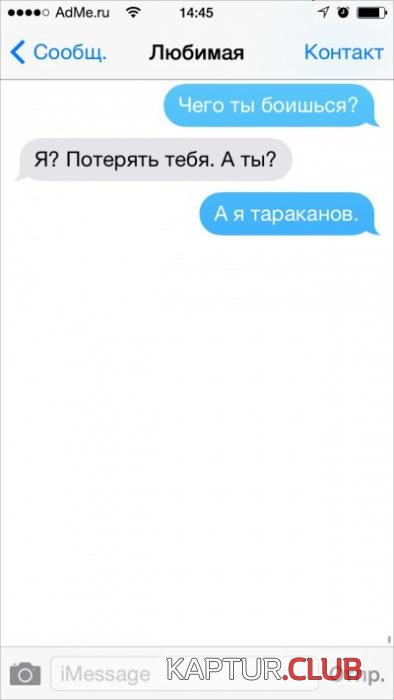 2720b145152e7465265821feaa5_prev.jpg | Рено Каптур Клуб Россия | Форум KAPTUR.SU